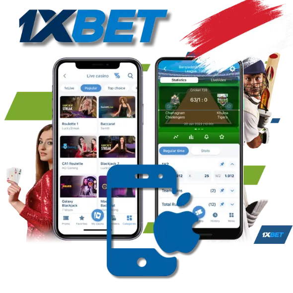 1xBet Download untuk iOS di Indonesia