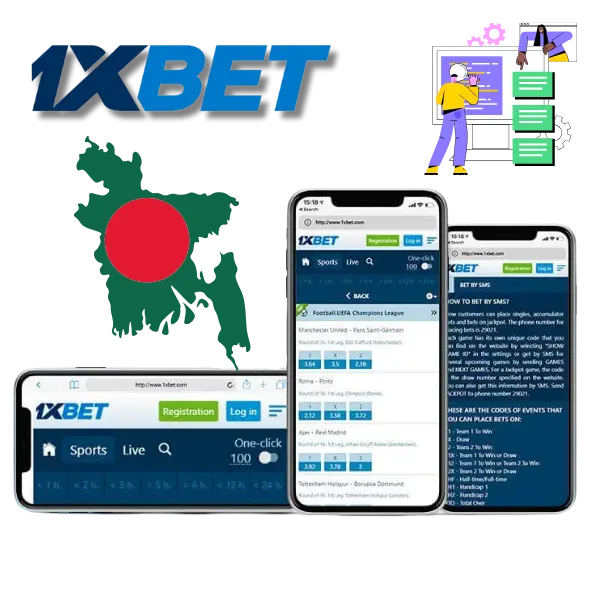 অ্যান্ড্রয়েডে কীভাবে 1xBet ইনস্টল করবেন