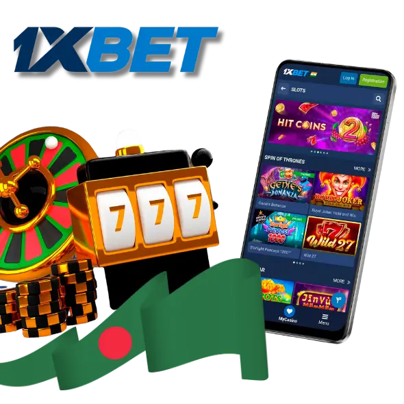 1xbet অ্যাপে ক্যাসিনো গেম এবং স্লট মেশিন