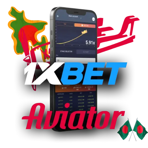 1xBet অ্যাপে এভিয়েটর গেম