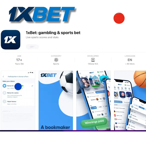 IOSデバイス用の1xBetアプリ