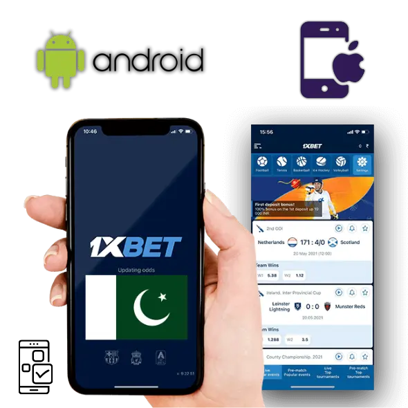 پاکستان میں لوڈ، اتارنا Android اور iOS کے لئے 1xBet ایپ ڈاؤن لوڈ کریں