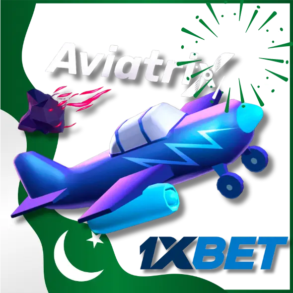 Aviatrix: نئی بلندیوں پر چڑھنا۔