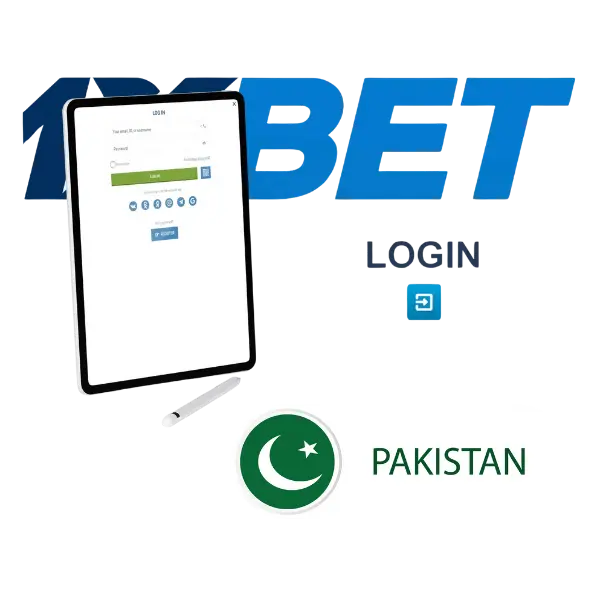 1xbet ایپ میں لاگ ان کرنا۔