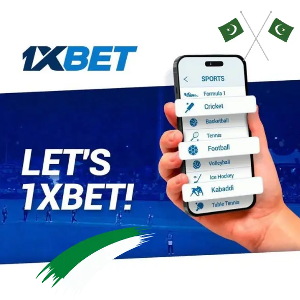 1xbet ایپ میں کھیلوں کا سیکشن۔