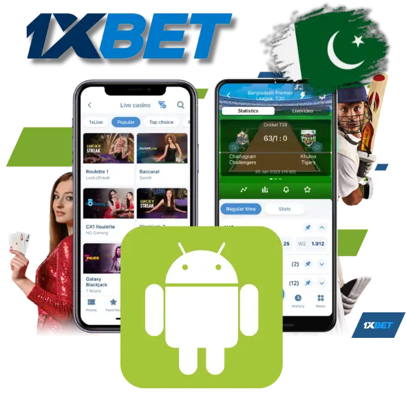 1xbet ڈاؤن لوڈ، اتارنا پاکستان میں لوڈ، اتارنا Android کے لئے Apk