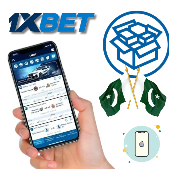 iOS پر 1xBet ایپ انسٹال کرنے کا طریقہ