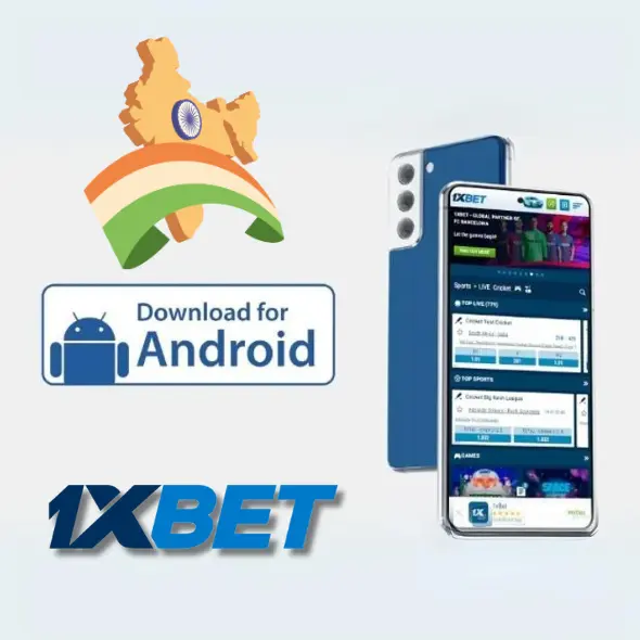 1xBet एंड्रॉइड सिस्टम आवश्यकताएँ