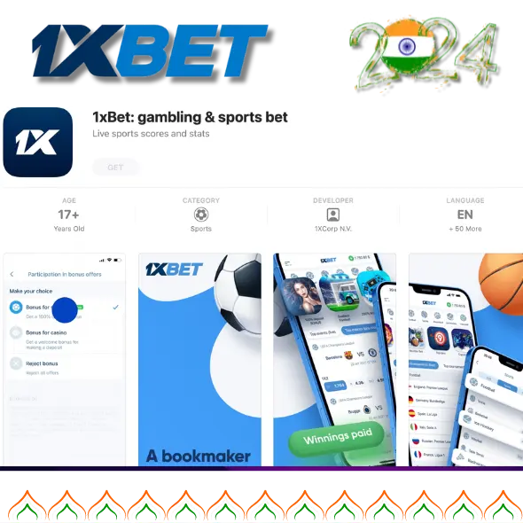 1xBet iOS System Requirements & Supported Devices