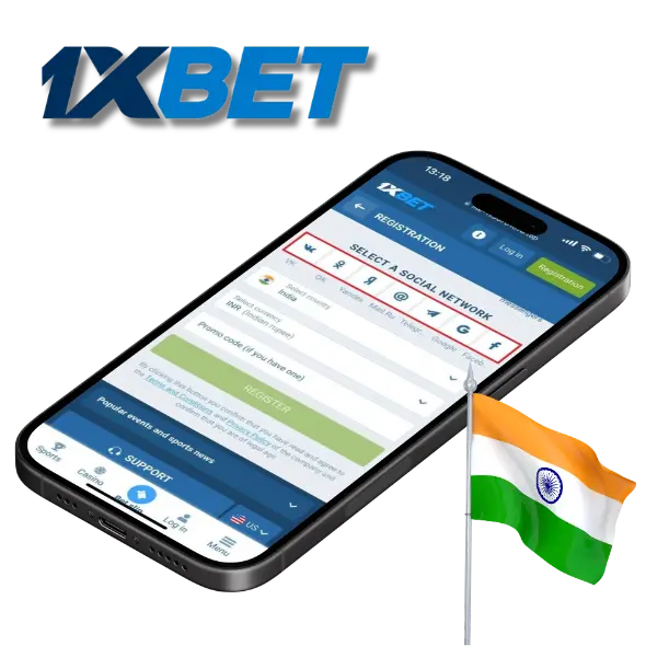 तालिका: 1xBet ऐप पर पंजीकरण के तरीके