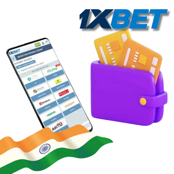 1xBet ऐप के माध्यम से जमा करना