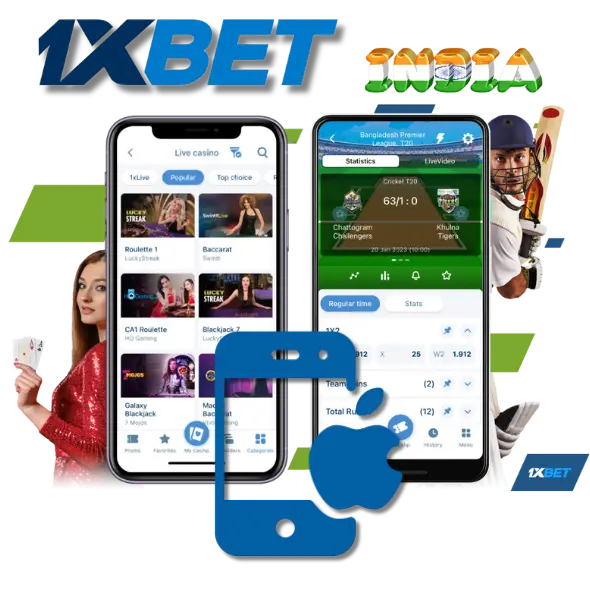 1xbet Download for iOS