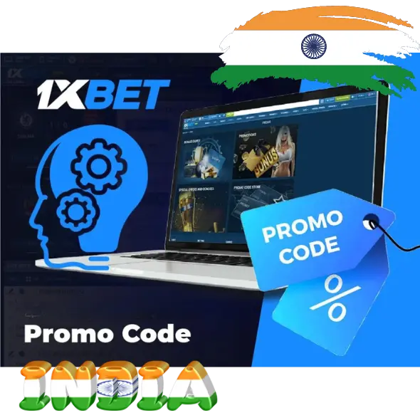 1XBet Promo Codes in India 2024